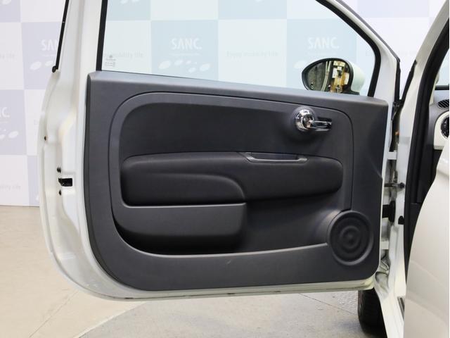 ５００Ｃ ツインエア　ラウンジ　後期型　禁煙　カロッツェリア製メモリーナビ　フルセグＴＶ　ＤＶＤ再生　ＵＳＢ入力端子　Ｂｌｕｅｔｏｏｔｈ　バイキセノンライト　ボディ同色インパネ　ハーフレザーシート　グローブボックス　オートエアコン（61枚目）