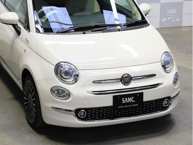 ５００Ｃ ツインエア　ラウンジ　後期型　禁煙　カロッツェリア製メモリーナビ　フルセグＴＶ　ＤＶＤ再生　ＵＳＢ入力端子　Ｂｌｕｅｔｏｏｔｈ　バイキセノンライト　ボディ同色インパネ　ハーフレザーシート　グローブボックス　オートエアコン（65枚目）
