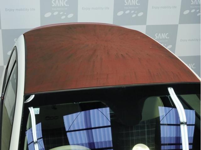５００Ｃ ツインエア　ラウンジ　後期型　禁煙　カロッツェリア製メモリーナビ　フルセグＴＶ　ＤＶＤ再生　ＵＳＢ入力端子　Ｂｌｕｅｔｏｏｔｈ　バイキセノンライト　ボディ同色インパネ　ハーフレザーシート　グローブボックス　オートエアコン（68枚目）
