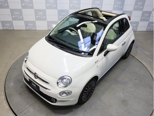 ５００Ｃ ツインエア　ラウンジ　後期型　禁煙　カロッツェリア製メモリーナビ　フルセグＴＶ　ＤＶＤ再生　ＵＳＢ入力端子　Ｂｌｕｅｔｏｏｔｈ　バイキセノンライト　ボディ同色インパネ　ハーフレザーシート　グローブボックス　オートエアコン（70枚目）