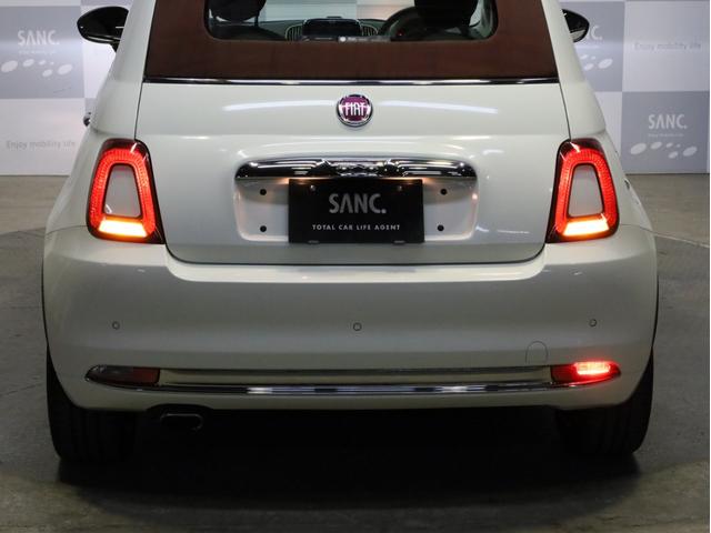 ５００Ｃ ツインエア　ラウンジ　後期型　禁煙　カロッツェリア製メモリーナビ　フルセグＴＶ　ＤＶＤ再生　ＵＳＢ入力端子　Ｂｌｕｅｔｏｏｔｈ　バイキセノンライト　ボディ同色インパネ　ハーフレザーシート　グローブボックス　オートエアコン（73枚目）
