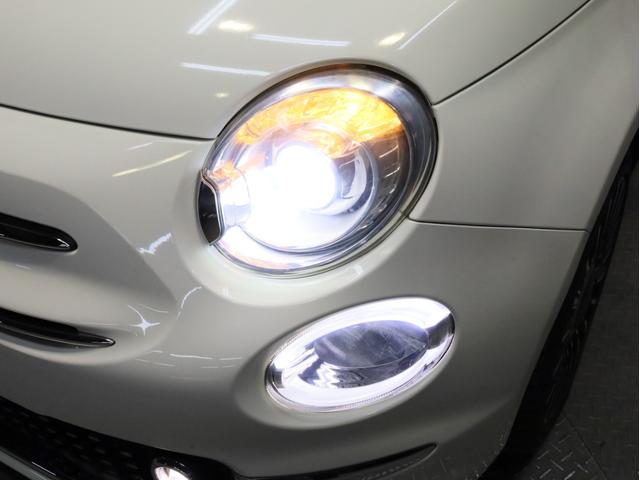 ５００Ｃ ツインエア　ラウンジ　後期型　禁煙　カロッツェリア製メモリーナビ　フルセグＴＶ　ＤＶＤ再生　ＵＳＢ入力端子　Ｂｌｕｅｔｏｏｔｈ　バイキセノンライト　ボディ同色インパネ　ハーフレザーシート　グローブボックス　オートエアコン（77枚目）