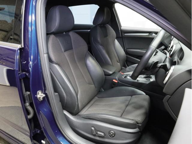 Ａ３ スポーツバック３０ＴＦＳＩ　スポーツ　バーチャルコクピット　スポーツバンパー　Ｓラインスポーツサス　１８インチＡＷ　Ｓラインハーフレザーシート　アシスタンスＰＫＧ　コンビニエンスＰＫＧ　ナビＰＫＧ　ＡＣＣ　レーンキープ　ＬＥＤヘッドライト（7枚目）