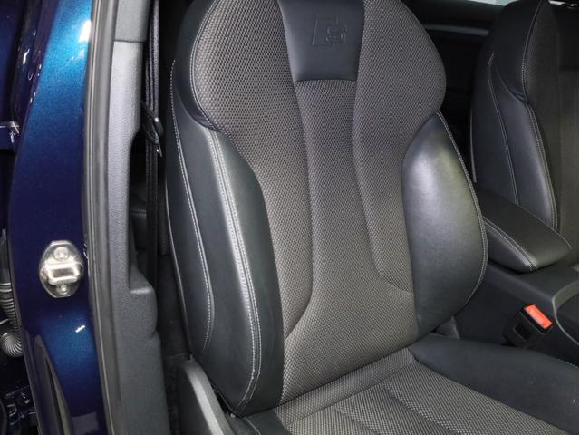 Ａ３ スポーツバック３０ＴＦＳＩ　スポーツ　バーチャルコクピット　スポーツバンパー　Ｓラインスポーツサス　１８インチＡＷ　Ｓラインハーフレザーシート　アシスタンスＰＫＧ　コンビニエンスＰＫＧ　ナビＰＫＧ　ＡＣＣ　レーンキープ　ＬＥＤヘッドライト（9枚目）