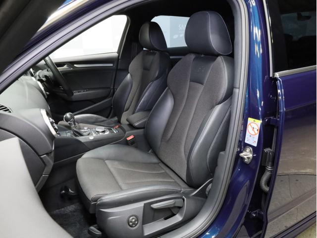 Ａ３ スポーツバック３０ＴＦＳＩ　スポーツ　バーチャルコクピット　スポーツバンパー　Ｓラインスポーツサス　１８インチＡＷ　Ｓラインハーフレザーシート　アシスタンスＰＫＧ　コンビニエンスＰＫＧ　ナビＰＫＧ　ＡＣＣ　レーンキープ　ＬＥＤヘッドライト（12枚目）