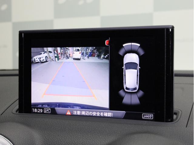 Ａ３ スポーツバック３０ＴＦＳＩ　スポーツ　バーチャルコクピット　スポーツバンパー　Ｓラインスポーツサス　１８インチＡＷ　Ｓラインハーフレザーシート　アシスタンスＰＫＧ　コンビニエンスＰＫＧ　ナビＰＫＧ　ＡＣＣ　レーンキープ　ＬＥＤヘッドライト（17枚目）