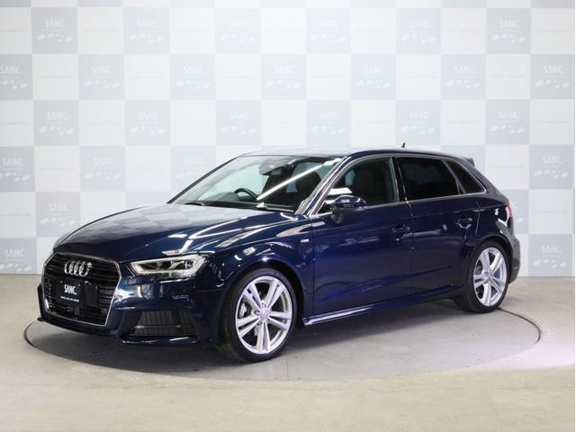 Ａ３ スポーツバック３０ＴＦＳＩ　スポーツ　バーチャルコクピット　スポーツバンパー　Ｓラインスポーツサス　１８インチＡＷ　Ｓラインハーフレザーシート　アシスタンスＰＫＧ　コンビニエンスＰＫＧ　ナビＰＫＧ　ＡＣＣ　レーンキープ　ＬＥＤヘッドライト（33枚目）
