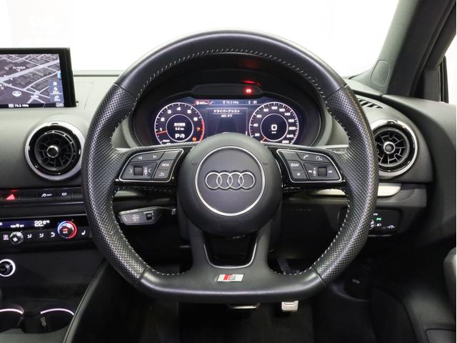 Ａ３ スポーツバック３０ＴＦＳＩ　スポーツ　バーチャルコクピット　スポーツバンパー　Ｓラインスポーツサス　１８インチＡＷ　Ｓラインハーフレザーシート　アシスタンスＰＫＧ　コンビニエンスＰＫＧ　ナビＰＫＧ　ＡＣＣ　レーンキープ　ＬＥＤヘッドライト（39枚目）