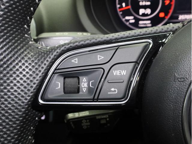 Ａ３ スポーツバック３０ＴＦＳＩ　スポーツ　バーチャルコクピット　スポーツバンパー　Ｓラインスポーツサス　１８インチＡＷ　Ｓラインハーフレザーシート　アシスタンスＰＫＧ　コンビニエンスＰＫＧ　ナビＰＫＧ　ＡＣＣ　レーンキープ　ＬＥＤヘッドライト（40枚目）