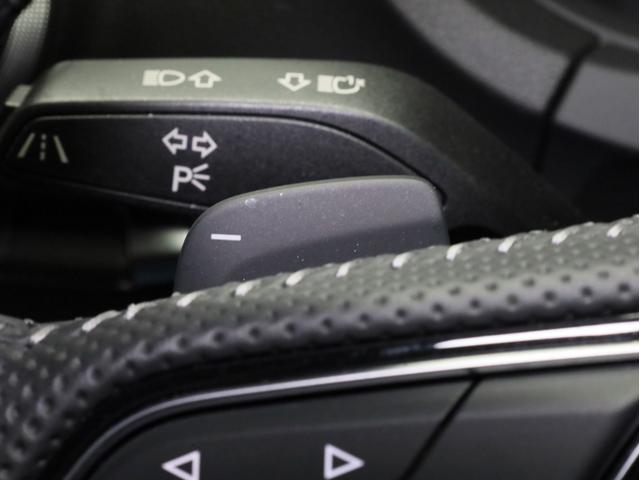 Ａ３ スポーツバック３０ＴＦＳＩ　スポーツ　バーチャルコクピット　スポーツバンパー　Ｓラインスポーツサス　１８インチＡＷ　Ｓラインハーフレザーシート　アシスタンスＰＫＧ　コンビニエンスＰＫＧ　ナビＰＫＧ　ＡＣＣ　レーンキープ　ＬＥＤヘッドライト（42枚目）