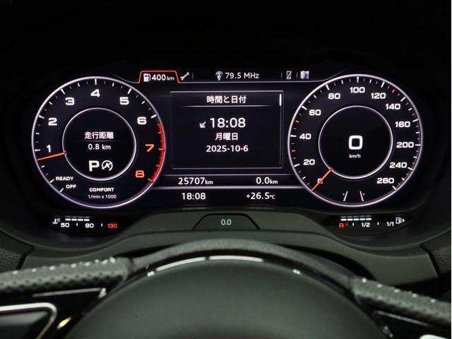 Ａ３ スポーツバック３０ＴＦＳＩ　スポーツ　バーチャルコクピット　スポーツバンパー　Ｓラインスポーツサス　１８インチＡＷ　Ｓラインハーフレザーシート　アシスタンスＰＫＧ　コンビニエンスＰＫＧ　ナビＰＫＧ　ＡＣＣ　レーンキープ　ＬＥＤヘッドライト（46枚目）