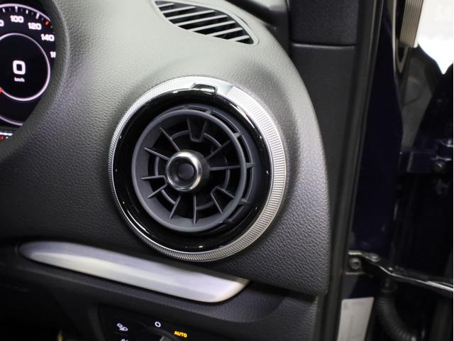 Ａ３ スポーツバック３０ＴＦＳＩ　スポーツ　バーチャルコクピット　スポーツバンパー　Ｓラインスポーツサス　１８インチＡＷ　Ｓラインハーフレザーシート　アシスタンスＰＫＧ　コンビニエンスＰＫＧ　ナビＰＫＧ　ＡＣＣ　レーンキープ　ＬＥＤヘッドライト（47枚目）