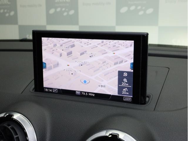 Ａ３ スポーツバック３０ＴＦＳＩ　スポーツ　バーチャルコクピット　スポーツバンパー　Ｓラインスポーツサス　１８インチＡＷ　Ｓラインハーフレザーシート　アシスタンスＰＫＧ　コンビニエンスＰＫＧ　ナビＰＫＧ　ＡＣＣ　レーンキープ　ＬＥＤヘッドライト（49枚目）