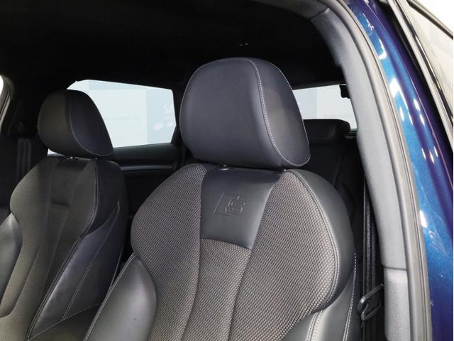 Ａ３ スポーツバック３０ＴＦＳＩ　スポーツ　バーチャルコクピット　スポーツバンパー　Ｓラインスポーツサス　１８インチＡＷ　Ｓラインハーフレザーシート　アシスタンスＰＫＧ　コンビニエンスＰＫＧ　ナビＰＫＧ　ＡＣＣ　レーンキープ　ＬＥＤヘッドライト（54枚目）