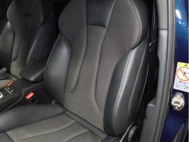 Ａ３ スポーツバック３０ＴＦＳＩ　スポーツ　バーチャルコクピット　スポーツバンパー　Ｓラインスポーツサス　１８インチＡＷ　Ｓラインハーフレザーシート　アシスタンスＰＫＧ　コンビニエンスＰＫＧ　ナビＰＫＧ　ＡＣＣ　レーンキープ　ＬＥＤヘッドライト（55枚目）