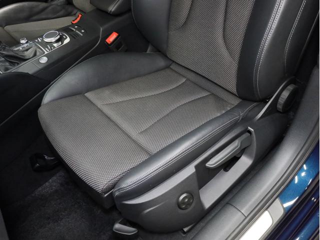 Ａ３ スポーツバック３０ＴＦＳＩ　スポーツ　バーチャルコクピット　スポーツバンパー　Ｓラインスポーツサス　１８インチＡＷ　Ｓラインハーフレザーシート　アシスタンスＰＫＧ　コンビニエンスＰＫＧ　ナビＰＫＧ　ＡＣＣ　レーンキープ　ＬＥＤヘッドライト（56枚目）