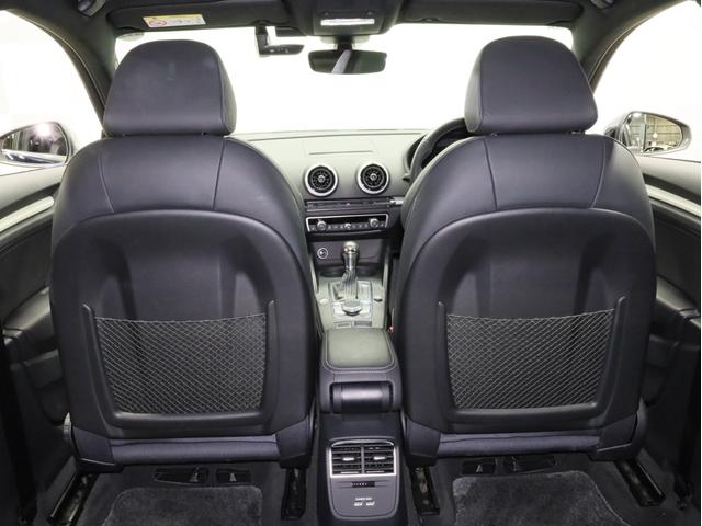 Ａ３ スポーツバック３０ＴＦＳＩ　スポーツ　バーチャルコクピット　スポーツバンパー　Ｓラインスポーツサス　１８インチＡＷ　Ｓラインハーフレザーシート　アシスタンスＰＫＧ　コンビニエンスＰＫＧ　ナビＰＫＧ　ＡＣＣ　レーンキープ　ＬＥＤヘッドライト（58枚目）