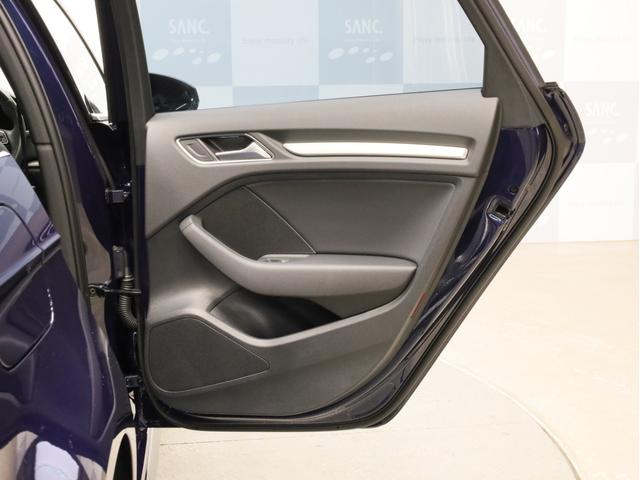 Ａ３ スポーツバック３０ＴＦＳＩ　スポーツ　バーチャルコクピット　スポーツバンパー　Ｓラインスポーツサス　１８インチＡＷ　Ｓラインハーフレザーシート　アシスタンスＰＫＧ　コンビニエンスＰＫＧ　ナビＰＫＧ　ＡＣＣ　レーンキープ　ＬＥＤヘッドライト（66枚目）