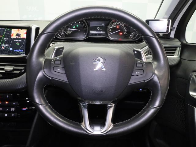 ２００８ プレミアム　禁煙　純正ナビ　フルセグ　タッチパネル式ディスプレイ　ＵＳＢ　Ｂｌｕｅｔｏｏｔｈ　ドラレコ　キーレスエントリー　Ｂカメラ　Ｒセンサー　左右独立調整エアコン　ハーフレザーシート　ＥＴＣ　１６インチＡＷ（36枚目）