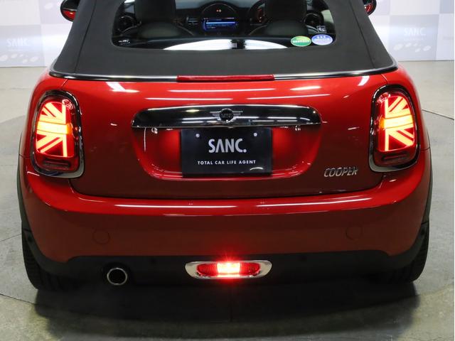 クーパー様確認用 Amazon.co.jp: KATIE DEVI 該当する バイク用 クランプバー