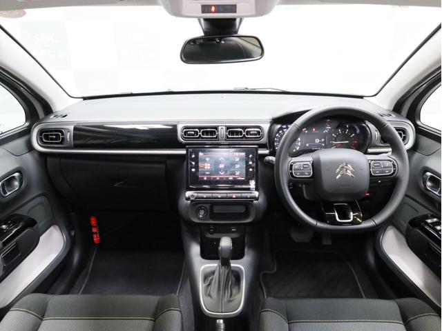 Ｃ３ シャイン　禁煙　特別塗装色　被害軽減ブレーキ　Ｂカメラ　前後センサー　クルーズコントロール　ＬＥＤヘッドライト　インテリジェントハイビーム　７インチタッチスクリーン　１６インチＡＷ（6枚目）