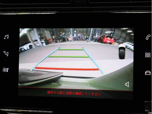 Ｃ３ シャイン　禁煙　特別塗装色　被害軽減ブレーキ　Ｂカメラ　前後センサー　クルーズコントロール　ＬＥＤヘッドライト　インテリジェントハイビーム　７インチタッチスクリーン　１６インチＡＷ（16枚目）