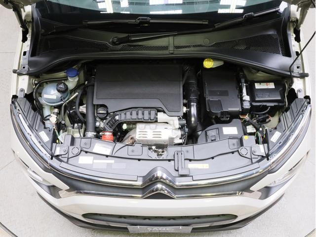 Ｃ３ シャイン　禁煙　特別塗装色　被害軽減ブレーキ　Ｂカメラ　前後センサー　クルーズコントロール　ＬＥＤヘッドライト　インテリジェントハイビーム　７インチタッチスクリーン　１６インチＡＷ（17枚目）