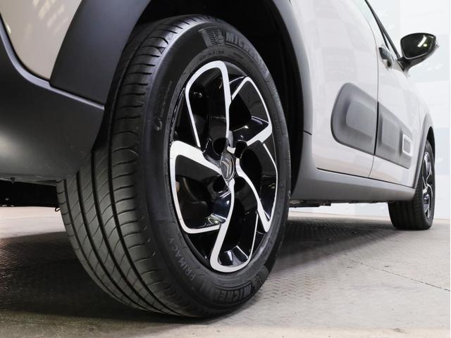 Ｃ３ シャイン　禁煙　特別塗装色　被害軽減ブレーキ　Ｂカメラ　前後センサー　クルーズコントロール　ＬＥＤヘッドライト　インテリジェントハイビーム　７インチタッチスクリーン　１６インチＡＷ（27枚目）