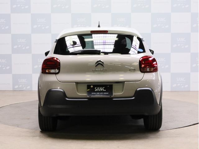 Ｃ３ シャイン　禁煙　特別塗装色　被害軽減ブレーキ　Ｂカメラ　前後センサー　クルーズコントロール　ＬＥＤヘッドライト　インテリジェントハイビーム　７インチタッチスクリーン　１６インチＡＷ（33枚目）