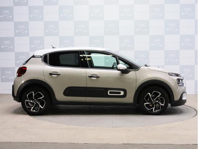Ｃ３ シャイン　禁煙　特別塗装色　被害軽減ブレーキ　Ｂカメラ　前後センサー　クルーズコントロール　ＬＥＤヘッドライト　インテリジェントハイビーム　７インチタッチスクリーン　１６インチＡＷ（35枚目）