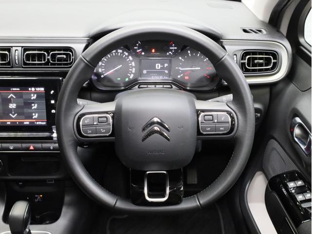 Ｃ３ シャイン　禁煙　特別塗装色　被害軽減ブレーキ　Ｂカメラ　前後センサー　クルーズコントロール　ＬＥＤヘッドライト　インテリジェントハイビーム　７インチタッチスクリーン　１６インチＡＷ（37枚目）