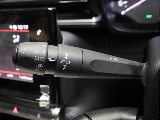 Ｃ３ シャイン　禁煙　特別塗装色　被害軽減ブレーキ　Ｂカメラ　前後センサー　クルーズコントロール　ＬＥＤヘッドライト　インテリジェントハイビーム　７インチタッチスクリーン　１６インチＡＷ（40枚目）