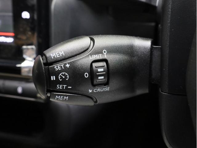 Ｃ３ シャイン　禁煙　特別塗装色　被害軽減ブレーキ　Ｂカメラ　前後センサー　クルーズコントロール　ＬＥＤヘッドライト　インテリジェントハイビーム　７インチタッチスクリーン　１６インチＡＷ（41枚目）
