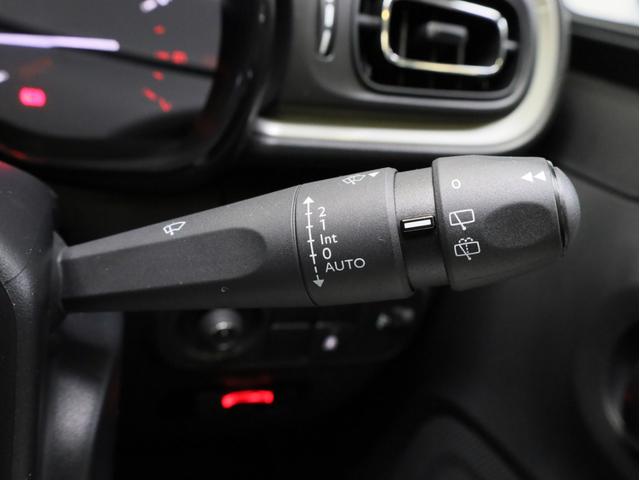 Ｃ３ シャイン　禁煙　特別塗装色　被害軽減ブレーキ　Ｂカメラ　前後センサー　クルーズコントロール　ＬＥＤヘッドライト　インテリジェントハイビーム　７インチタッチスクリーン　１６インチＡＷ（42枚目）