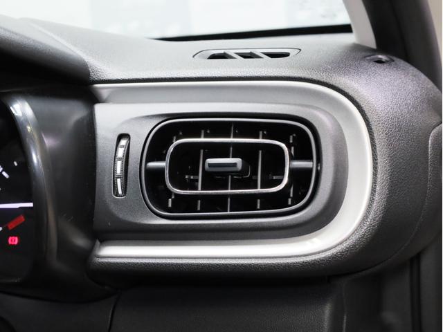 Ｃ３ シャイン　禁煙　特別塗装色　被害軽減ブレーキ　Ｂカメラ　前後センサー　クルーズコントロール　ＬＥＤヘッドライト　インテリジェントハイビーム　７インチタッチスクリーン　１６インチＡＷ（43枚目）