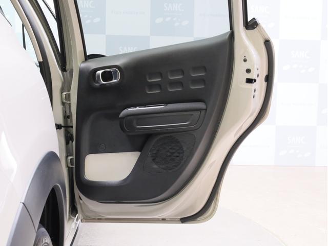 Ｃ３ シャイン　禁煙　特別塗装色　被害軽減ブレーキ　Ｂカメラ　前後センサー　クルーズコントロール　ＬＥＤヘッドライト　インテリジェントハイビーム　７インチタッチスクリーン　１６インチＡＷ（60枚目）