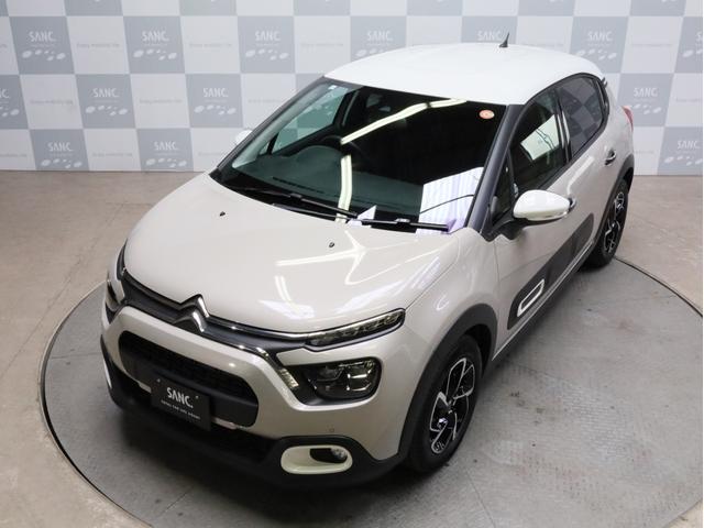 Ｃ３ シャイン　禁煙　特別塗装色　被害軽減ブレーキ　Ｂカメラ　前後センサー　クルーズコントロール　ＬＥＤヘッドライト　インテリジェントハイビーム　７インチタッチスクリーン　１６インチＡＷ（61枚目）