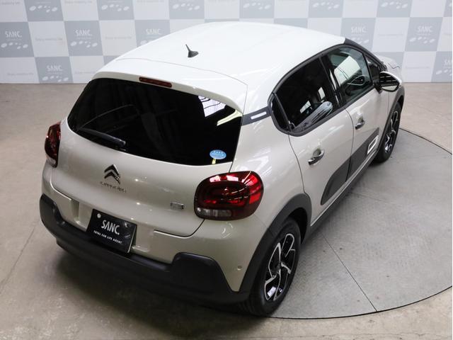 Ｃ３ シャイン　禁煙　特別塗装色　被害軽減ブレーキ　Ｂカメラ　前後センサー　クルーズコントロール　ＬＥＤヘッドライト　インテリジェントハイビーム　７インチタッチスクリーン　１６インチＡＷ（62枚目）