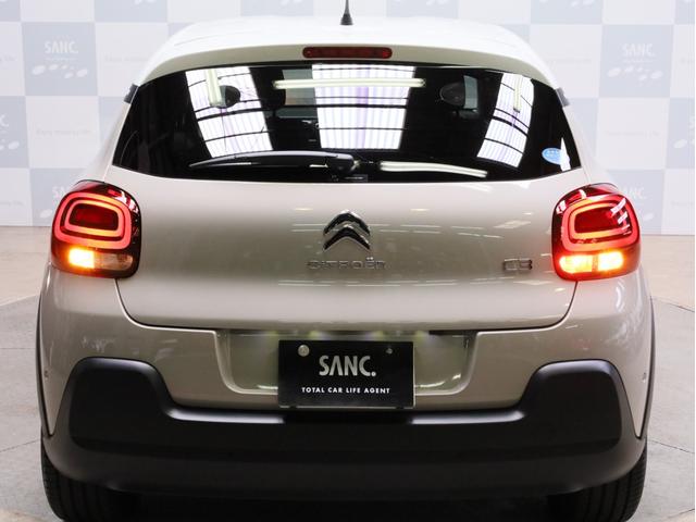 Ｃ３ シャイン　禁煙　特別塗装色　被害軽減ブレーキ　Ｂカメラ　前後センサー　クルーズコントロール　ＬＥＤヘッドライト　インテリジェントハイビーム　７インチタッチスクリーン　１６インチＡＷ（67枚目）