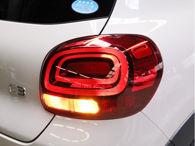 Ｃ３ シャイン　禁煙　特別塗装色　被害軽減ブレーキ　Ｂカメラ　前後センサー　クルーズコントロール　ＬＥＤヘッドライト　インテリジェントハイビーム　７インチタッチスクリーン　１６インチＡＷ（69枚目）