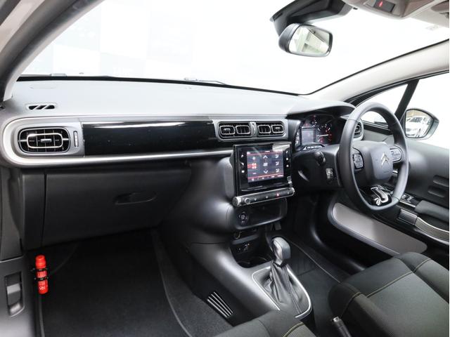 Ｃ３ シャイン　禁煙　特別塗装色　被害軽減ブレーキ　Ｂカメラ　前後センサー　クルーズコントロール　ＬＥＤヘッドライト　インテリジェントハイビーム　７インチタッチスクリーン　１６インチＡＷ（74枚目）