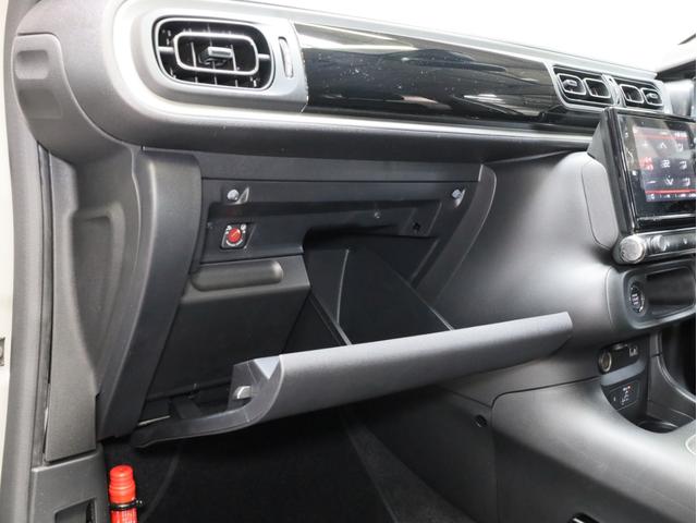 Ｃ３ シャイン　禁煙　特別塗装色　被害軽減ブレーキ　Ｂカメラ　前後センサー　クルーズコントロール　ＬＥＤヘッドライト　インテリジェントハイビーム　７インチタッチスクリーン　１６インチＡＷ（75枚目）