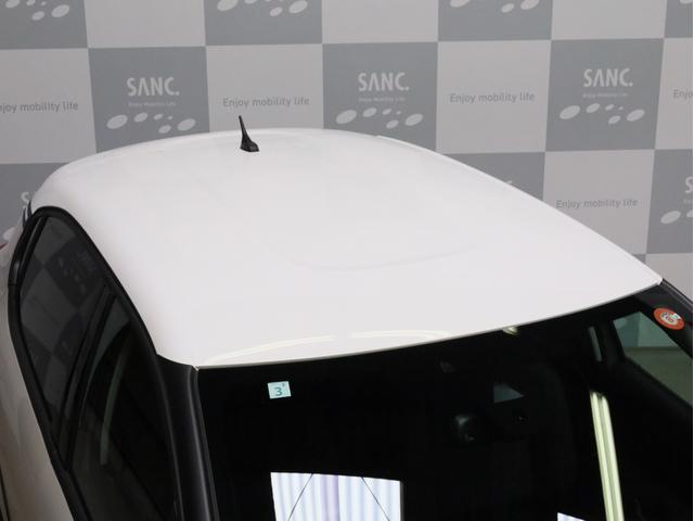 Ｃ３ シャイン　禁煙　特別塗装色　被害軽減ブレーキ　Ｂカメラ　前後センサー　クルーズコントロール　ＬＥＤヘッドライト　インテリジェントハイビーム　７インチタッチスクリーン　１６インチＡＷ（78枚目）