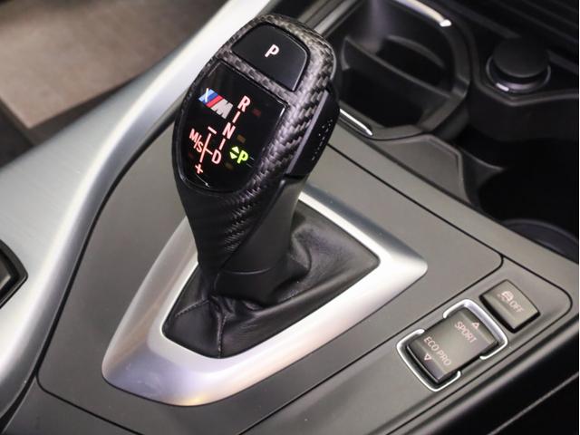 ２シリーズ ２２０ｉクーペ　Ｍスポーツ　禁煙　Ｆスポイラー　カーボントランクスポイラー　ブラックキドニーグリル　純正ナビ　Ｂカメ　Ｒコーナーセンサー　ＨＤＤナビ　ＤＶＤ再生　ＵＳＢ端子　ＬＥＤライトリング　純正ＯＰ１８ＡＷ　Ｍスポーツサス（15枚目）