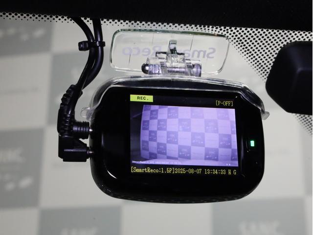 ２シリーズ ２２０ｉクーペ　Ｍスポーツ　禁煙　Ｆスポイラー　カーボントランクスポイラー　ブラックキドニーグリル　純正ナビ　Ｂカメ　Ｒコーナーセンサー　ＨＤＤナビ　ＤＶＤ再生　ＵＳＢ端子　ＬＥＤライトリング　純正ＯＰ１８ＡＷ　Ｍスポーツサス（22枚目）