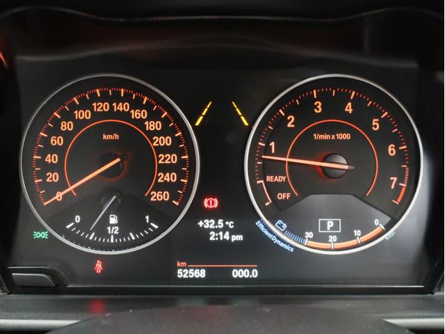 ２シリーズ ２２０ｉクーペ　Ｍスポーツ　禁煙　Ｆスポイラー　カーボントランクスポイラー　ブラックキドニーグリル　純正ナビ　Ｂカメ　Ｒコーナーセンサー　ＨＤＤナビ　ＤＶＤ再生　ＵＳＢ端子　ＬＥＤライトリング　純正ＯＰ１８ＡＷ　Ｍスポーツサス（47枚目）