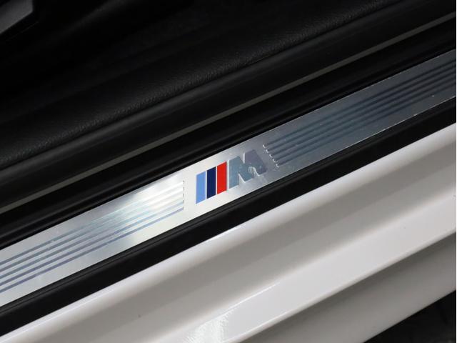 ２シリーズ ２２０ｉクーペ　Ｍスポーツ　禁煙　Ｆスポイラー　カーボントランクスポイラー　ブラックキドニーグリル　純正ナビ　Ｂカメ　Ｒコーナーセンサー　ＨＤＤナビ　ＤＶＤ再生　ＵＳＢ端子　ＬＥＤライトリング　純正ＯＰ１８ＡＷ　Ｍスポーツサス（67枚目）