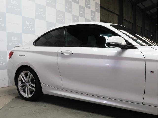 ２シリーズ ２２０ｉクーペ　Ｍスポーツ　禁煙　Ｆスポイラー　カーボントランクスポイラー　ブラックキドニーグリル　純正ナビ　Ｂカメ　Ｒコーナーセンサー　ＨＤＤナビ　ＤＶＤ再生　ＵＳＢ端子　ＬＥＤライトリング　純正ＯＰ１８ＡＷ　Ｍスポーツサス（69枚目）