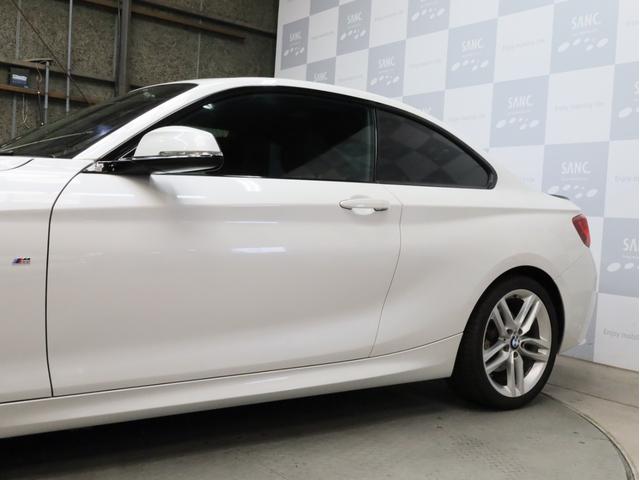 ２シリーズ ２２０ｉクーペ　Ｍスポーツ　禁煙　Ｆスポイラー　カーボントランクスポイラー　ブラックキドニーグリル　純正ナビ　Ｂカメ　Ｒコーナーセンサー　ＨＤＤナビ　ＤＶＤ再生　ＵＳＢ端子　ＬＥＤライトリング　純正ＯＰ１８ＡＷ　Ｍスポーツサス（70枚目）