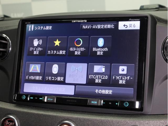 アバルト５９５ コンペティツィオーネ　禁煙　カロッツェリア製メモリーナビ　フルセグＴＶ　バックカメラ　サベルト製カーボンシェルスポーツシート　レコードモンツァ４本出しマフラー　ブレンボ製４ポッドＦブレーキキャリパー　コニ製ＦＳＤサス（51枚目）